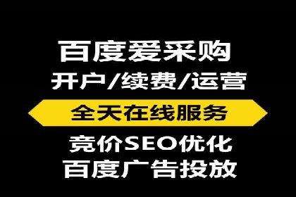 微博信息流：实时更新的传播力量